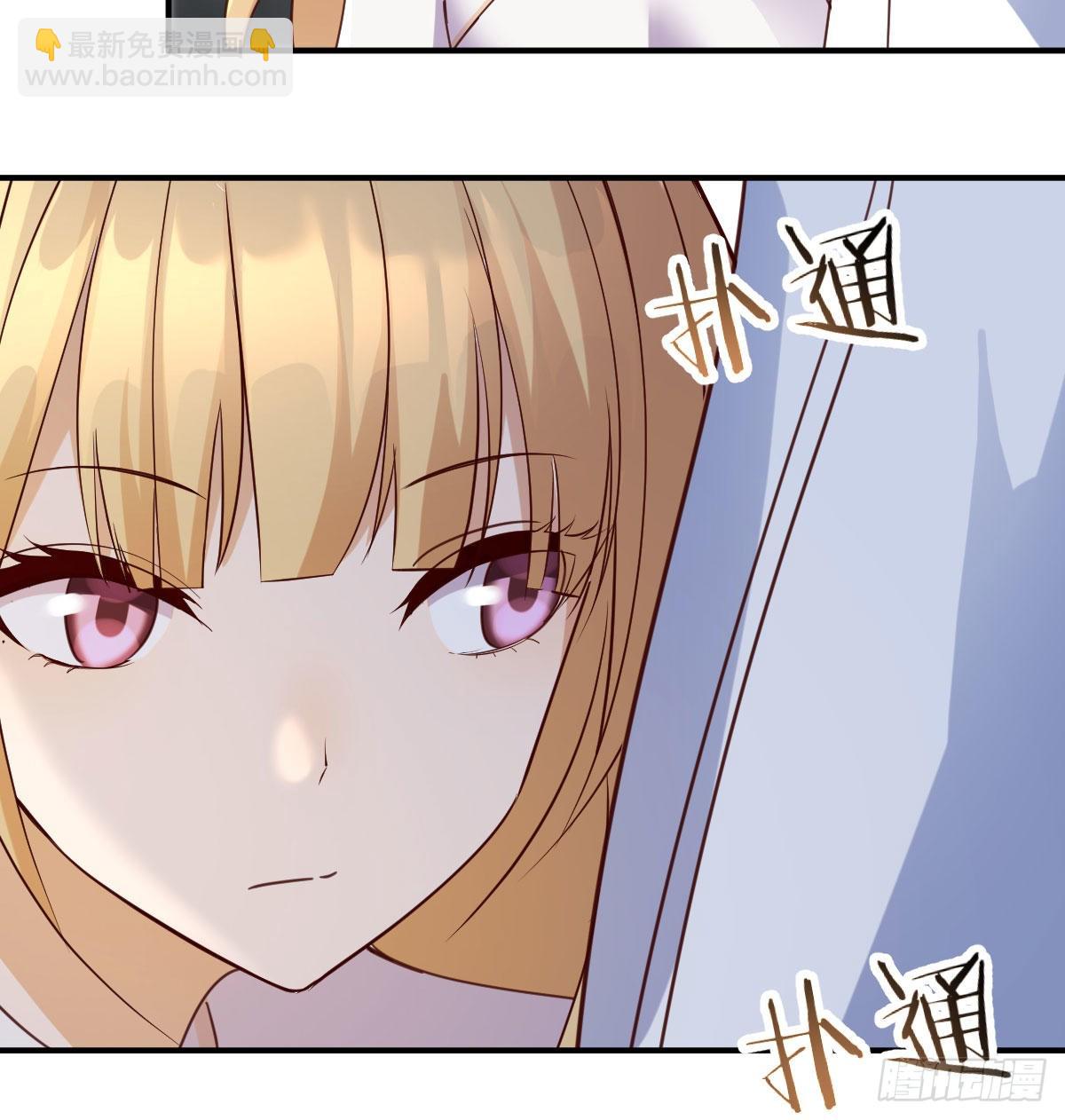 我有元嬰NB症（元嬰有點多） - 企業級理解(2/2) - 1