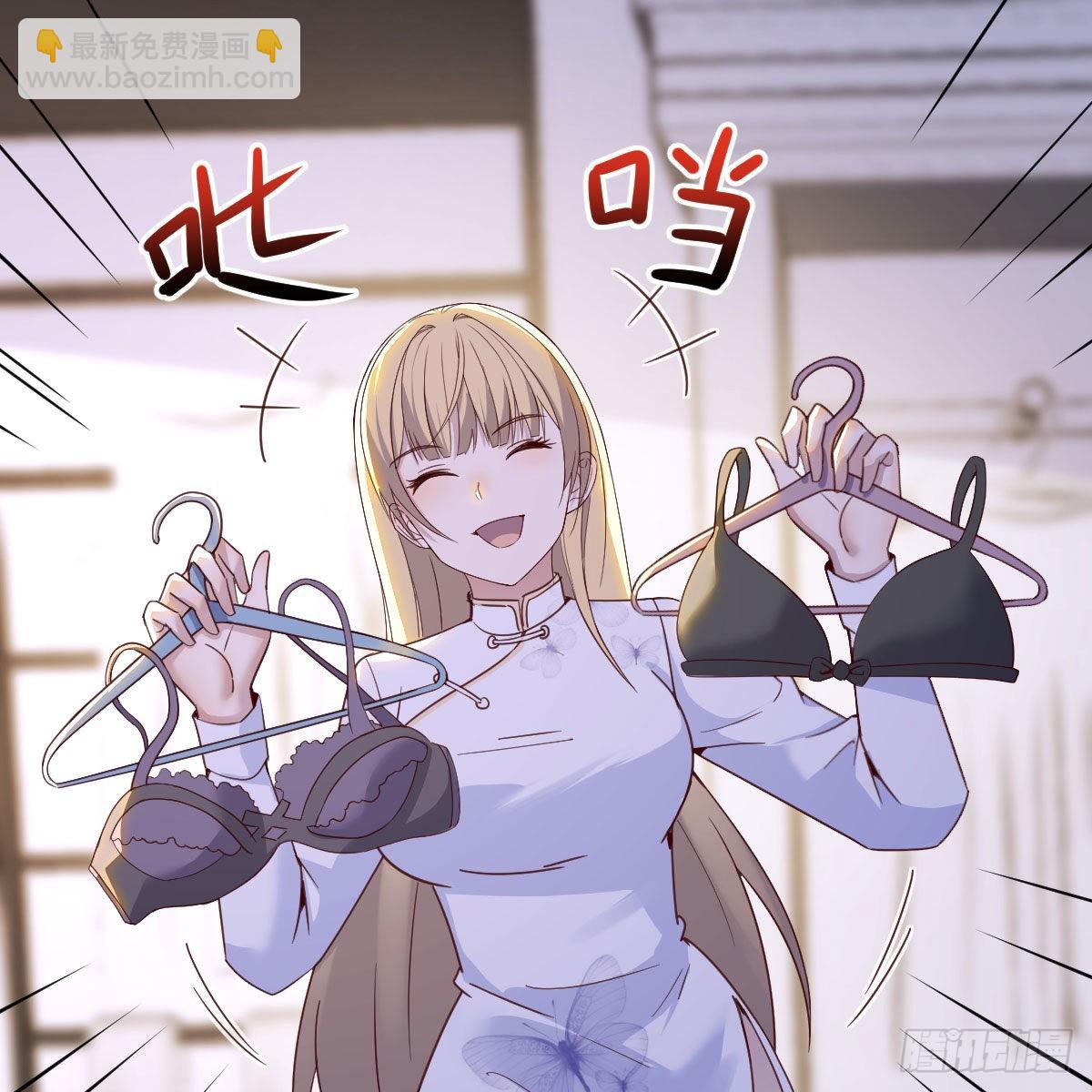 我有元嬰NB症（元嬰有點多） - 企業級理解(2/2) - 4