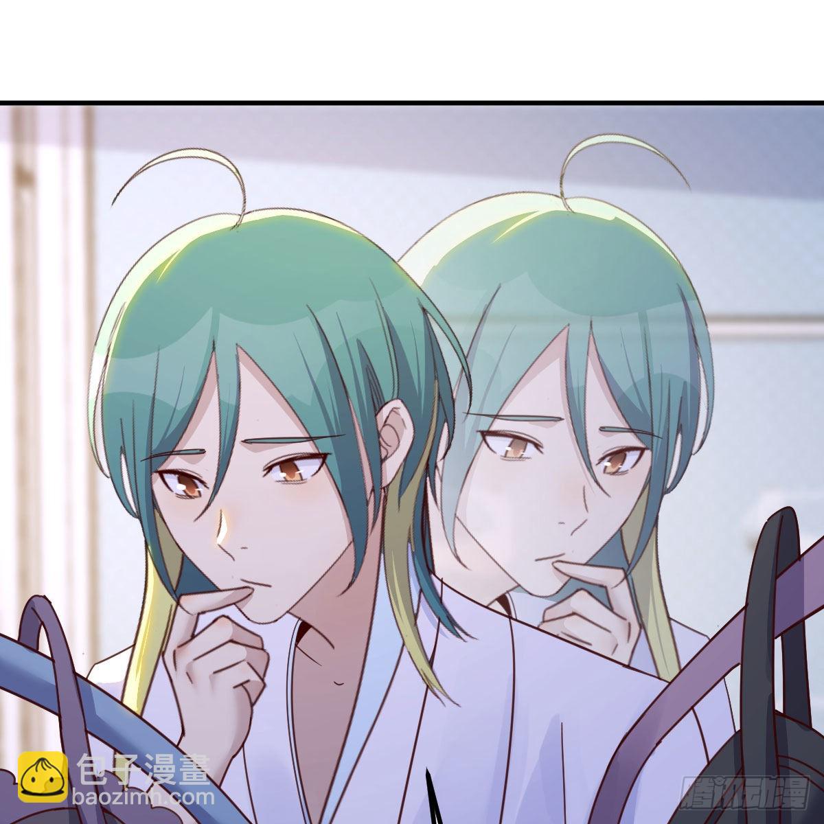 我有元嬰NB症（元嬰有點多） - 企業級理解(2/2) - 4