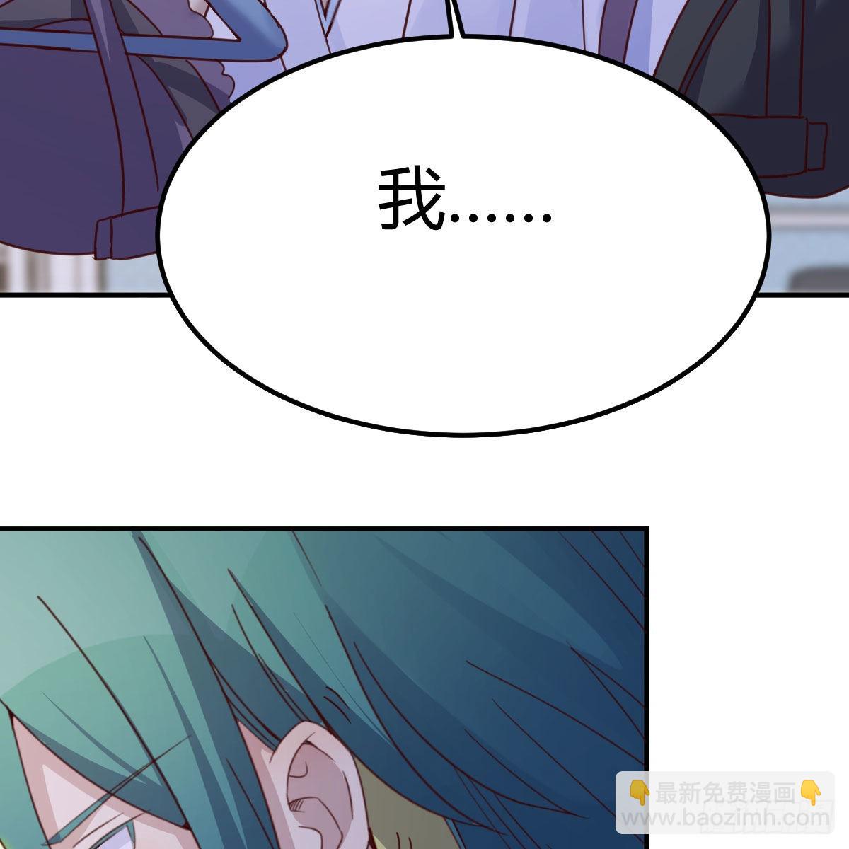 我有元嬰NB症（元嬰有點多） - 企業級理解(2/2) - 1