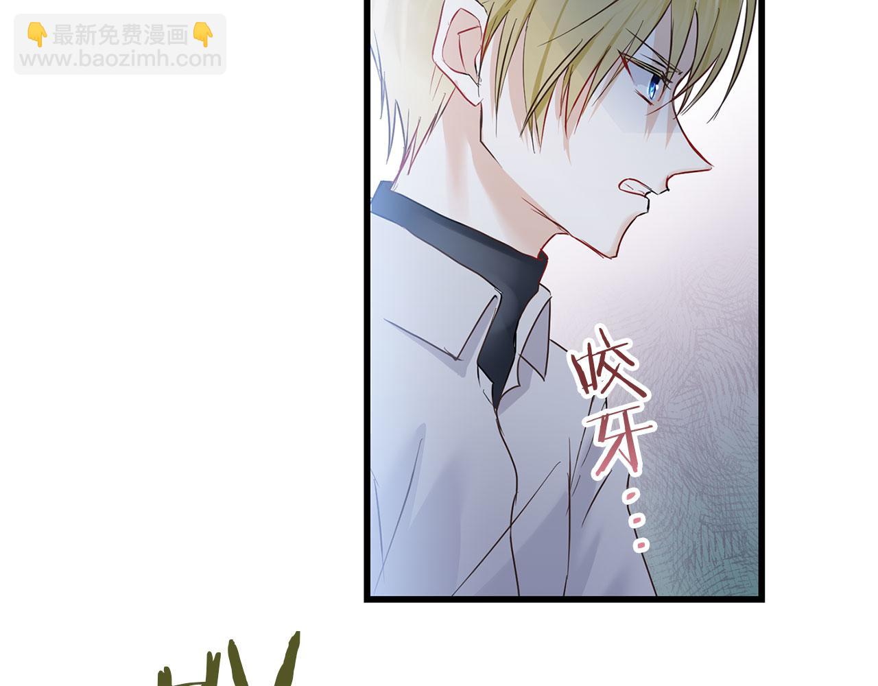 第12话 如果还能再见(1/4)-第12话