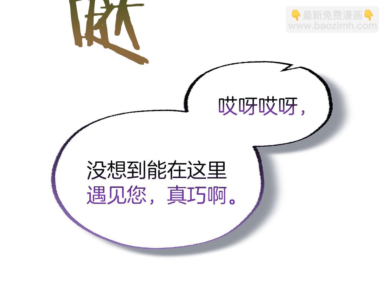 第12话 如果还能再见(1/4)-第12话