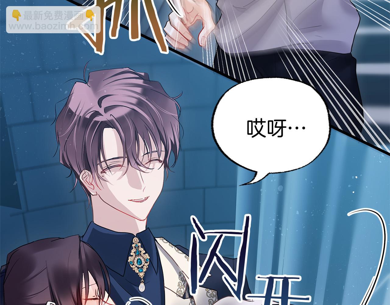 第12话 如果还能再见(1/4)-第12话