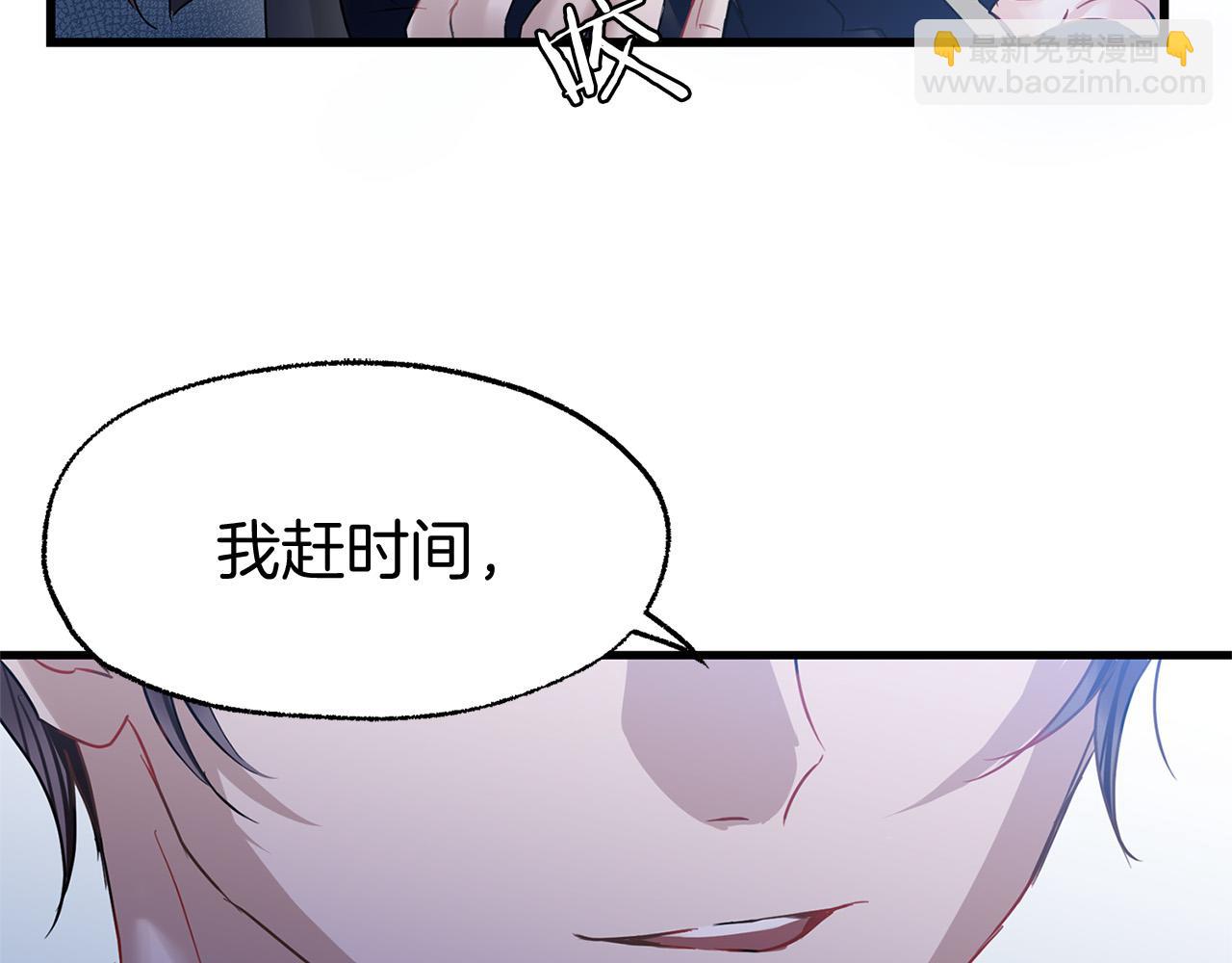 第12话 如果还能再见(1/4)-第12话