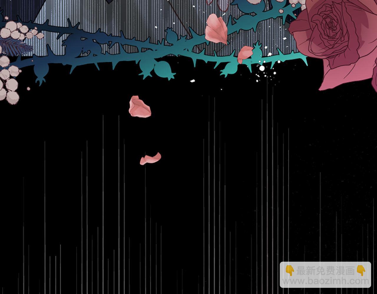 第14话 秘密交易(1/5)-第14话