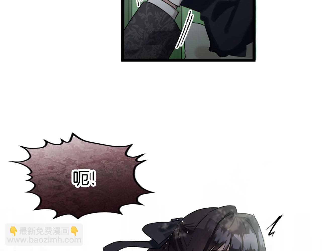 第14话 秘密交易(1/5)-第14话