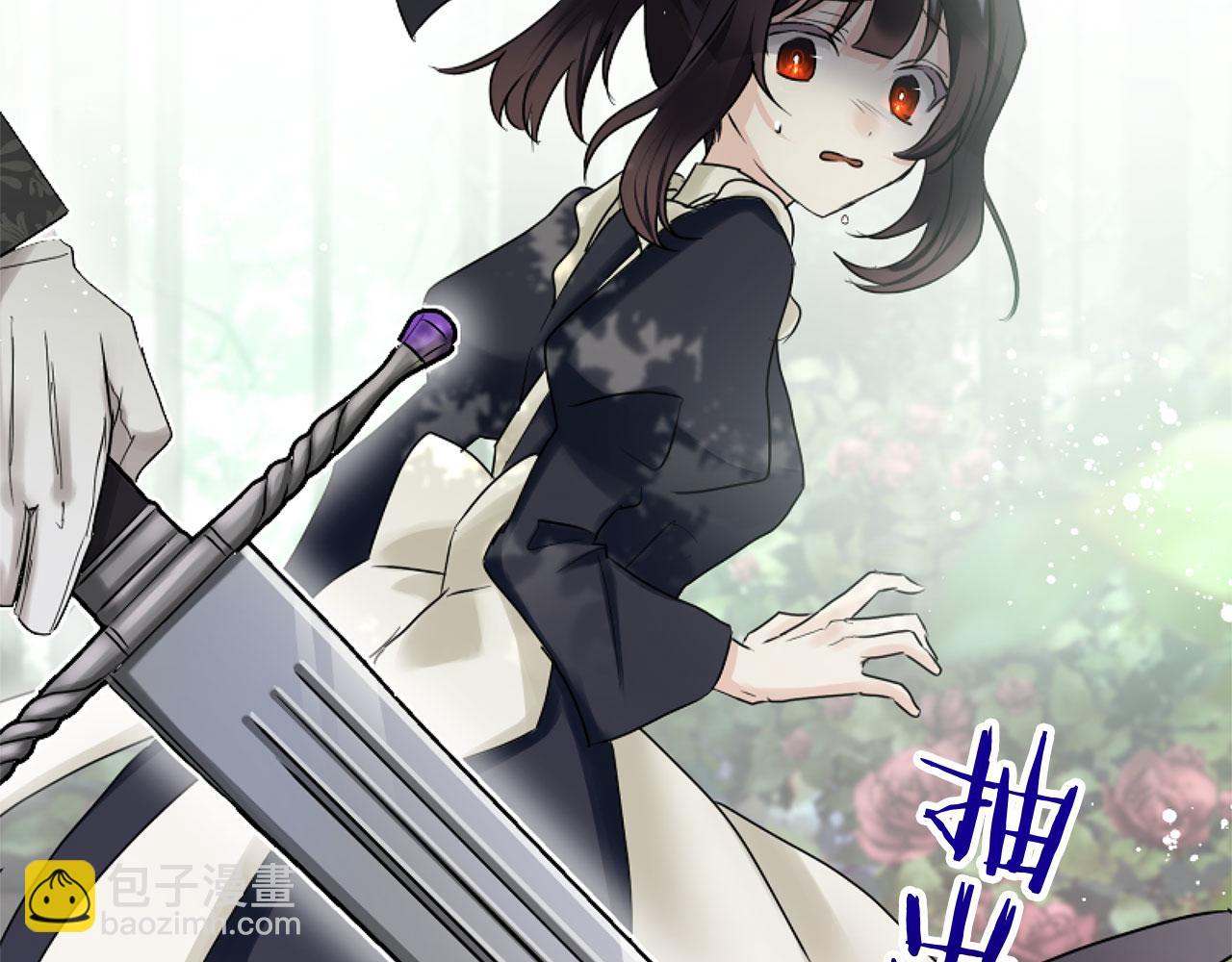 第14话 秘密交易(1/5)-第14话