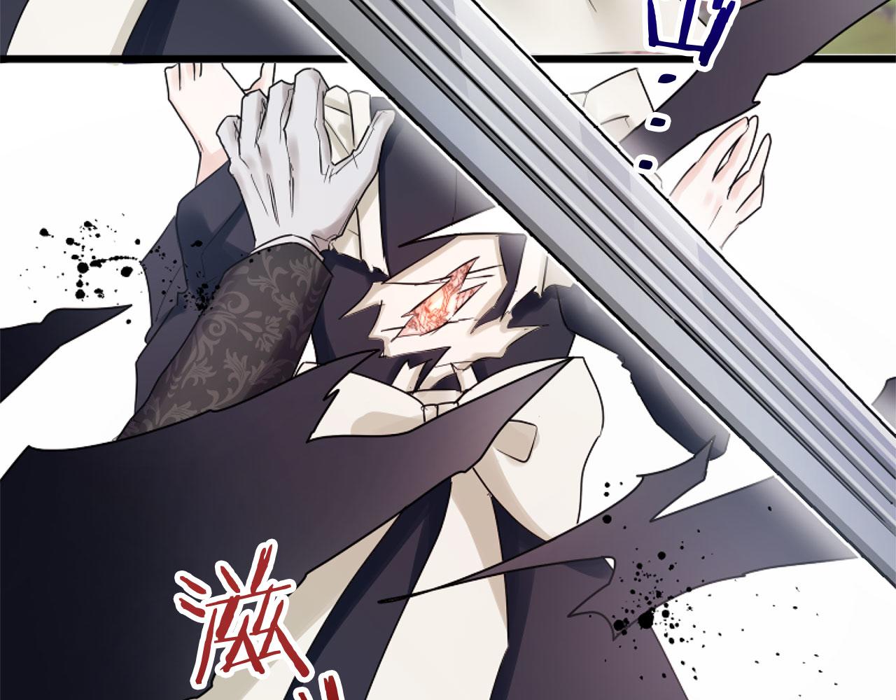 第14话 秘密交易(1/5)-第14话