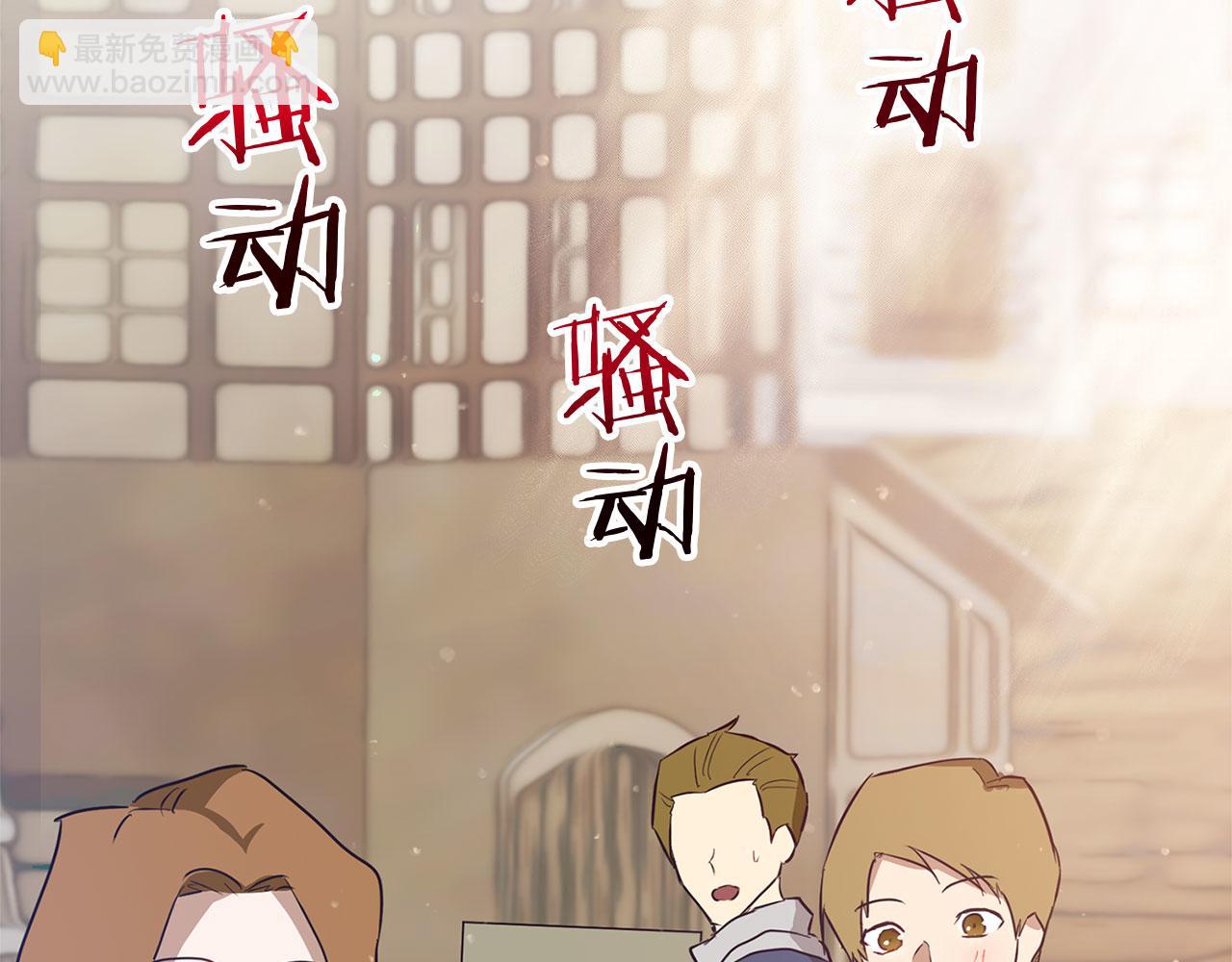 第16话 二人的命运再次交集(1/6)-第16话