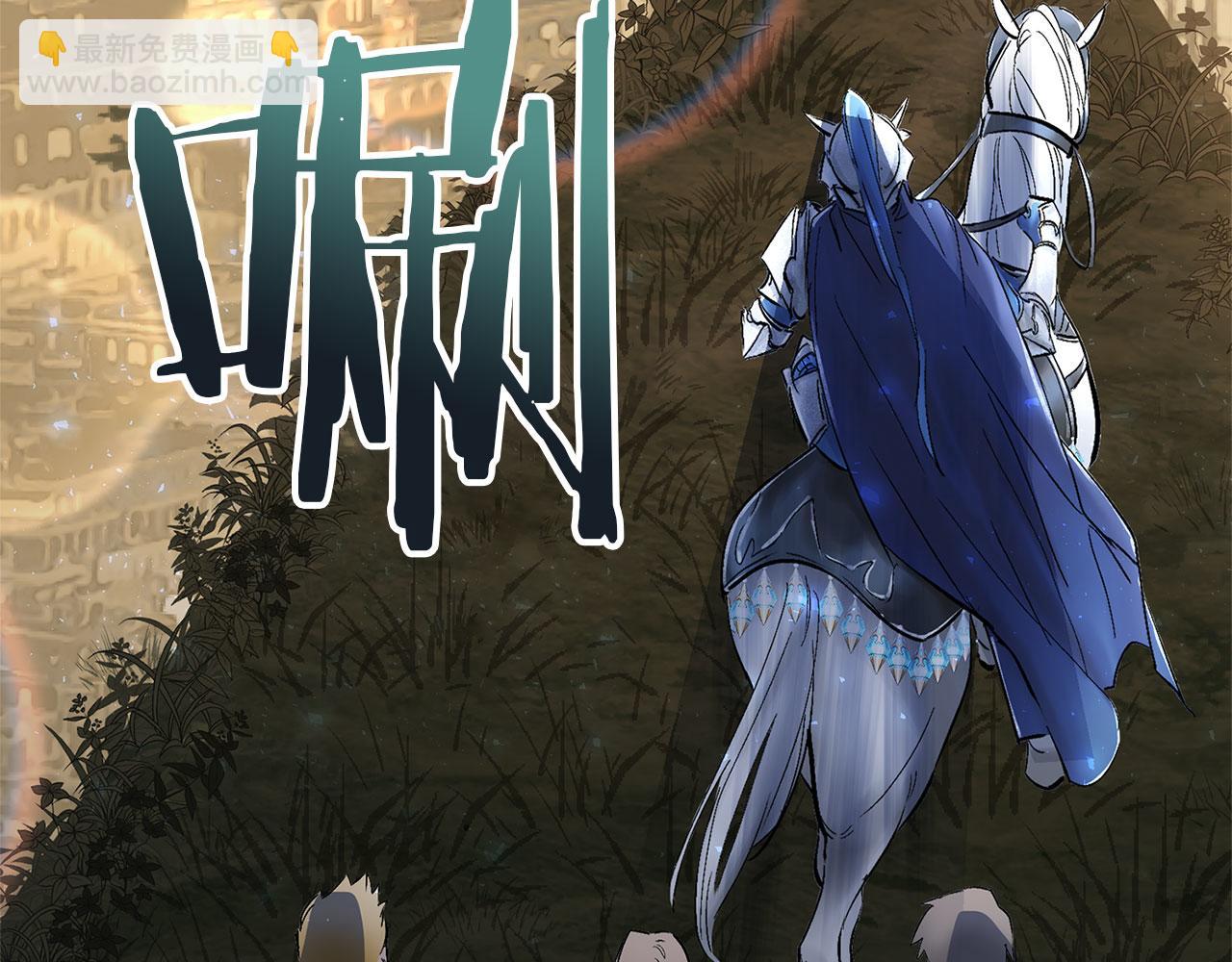 第16话 二人的命运再次交集(1/6)-第16话