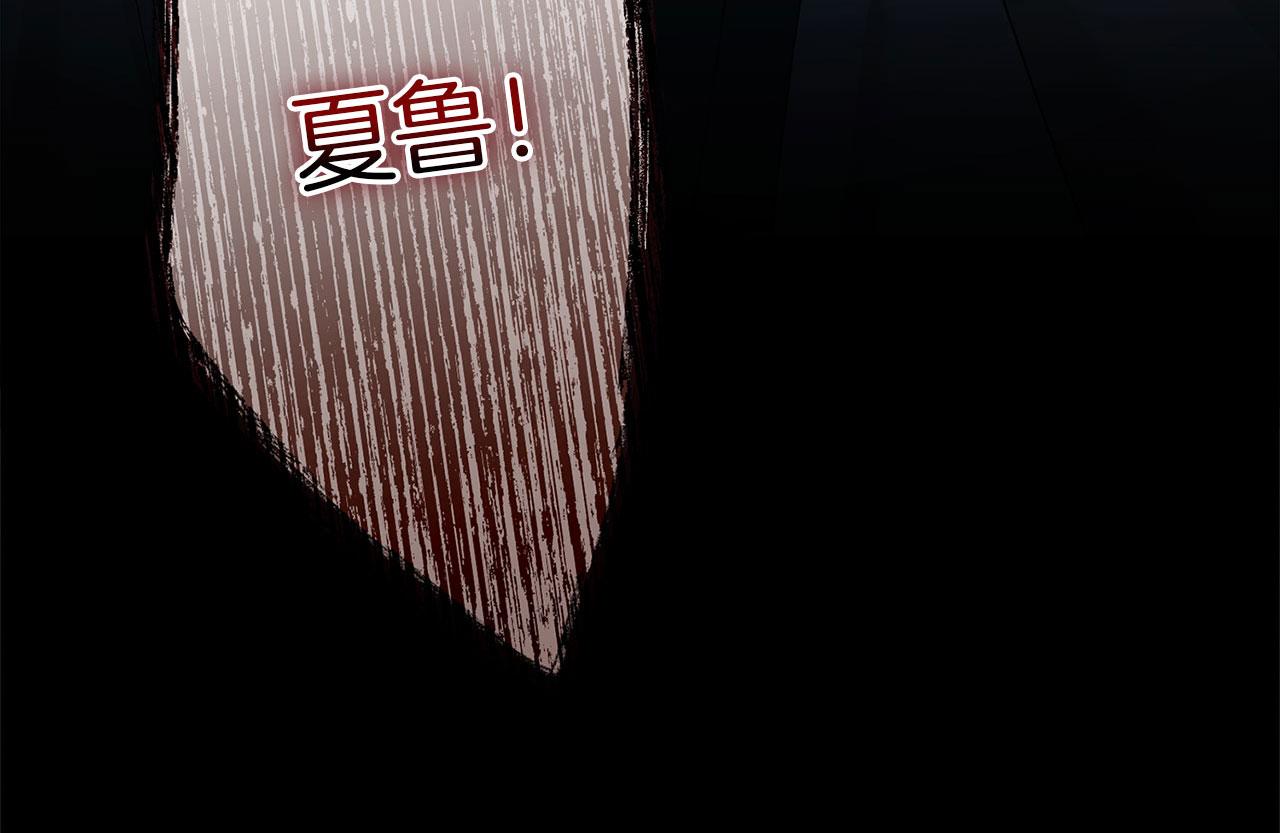 第18话 再次重逢(1/6)-第18话