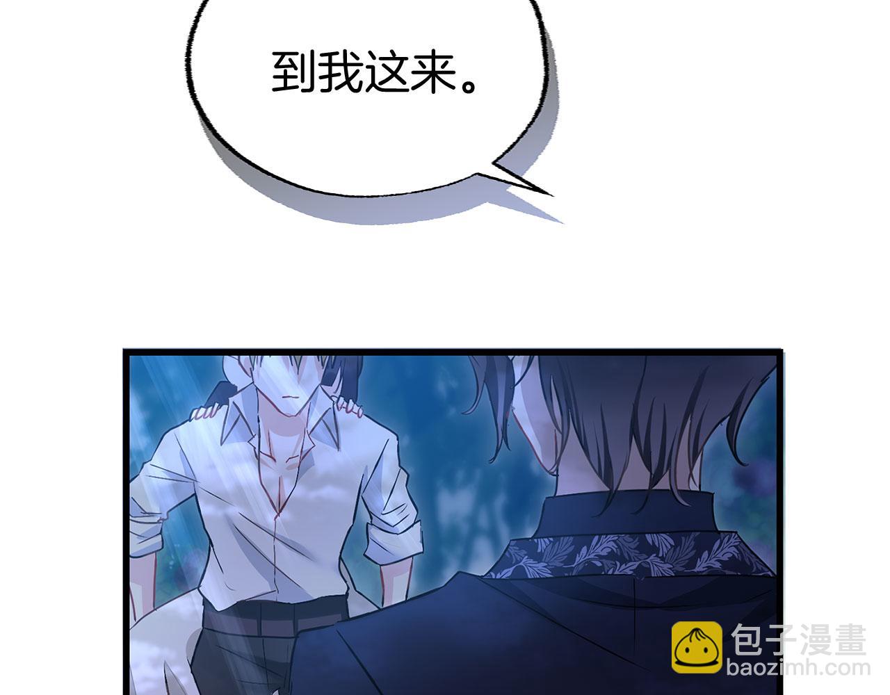 第18话 再次重逢(1/6)-第18话