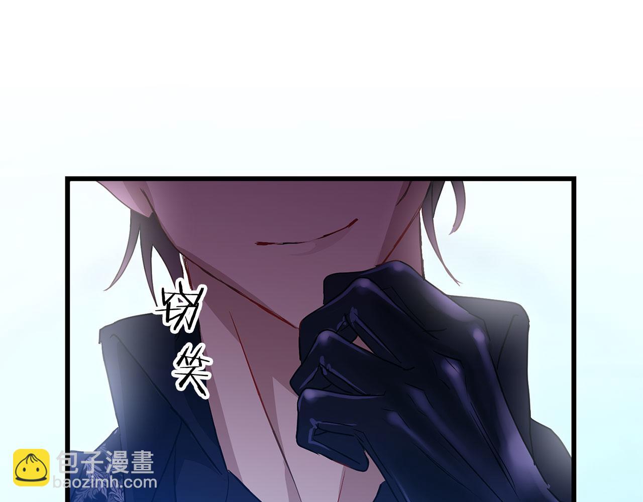 第18话 再次重逢(1/6)-第18话