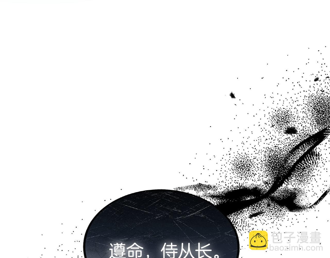 第18话 再次重逢(1/6)-第18话