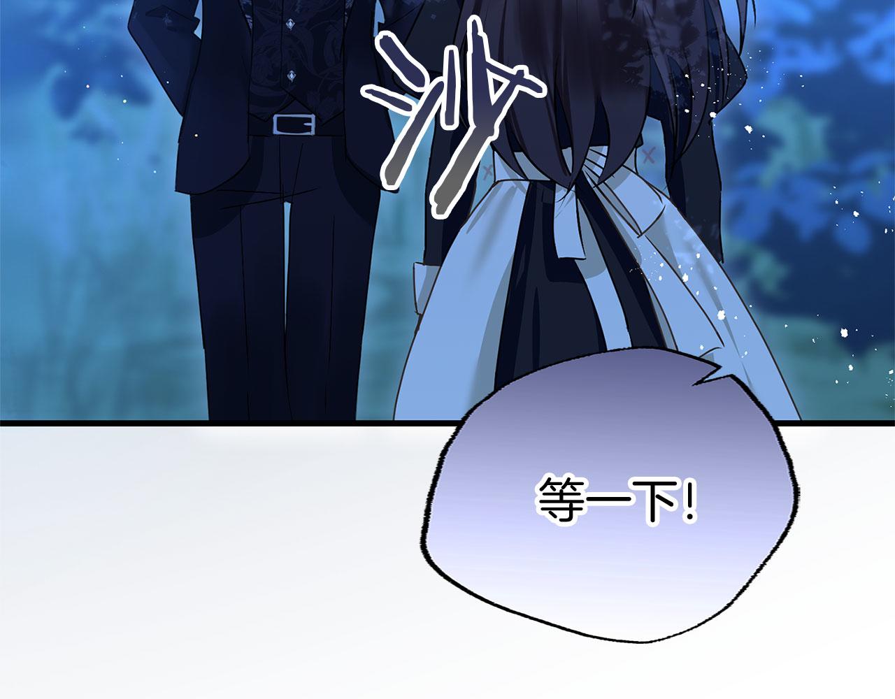 第18话 再次重逢(1/6)-第18话