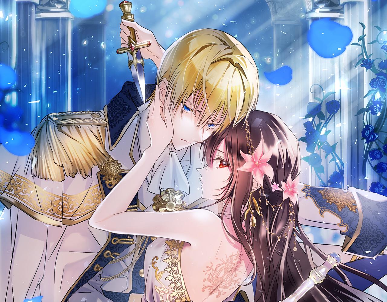 第20话 我来救你(1/5)-第20话