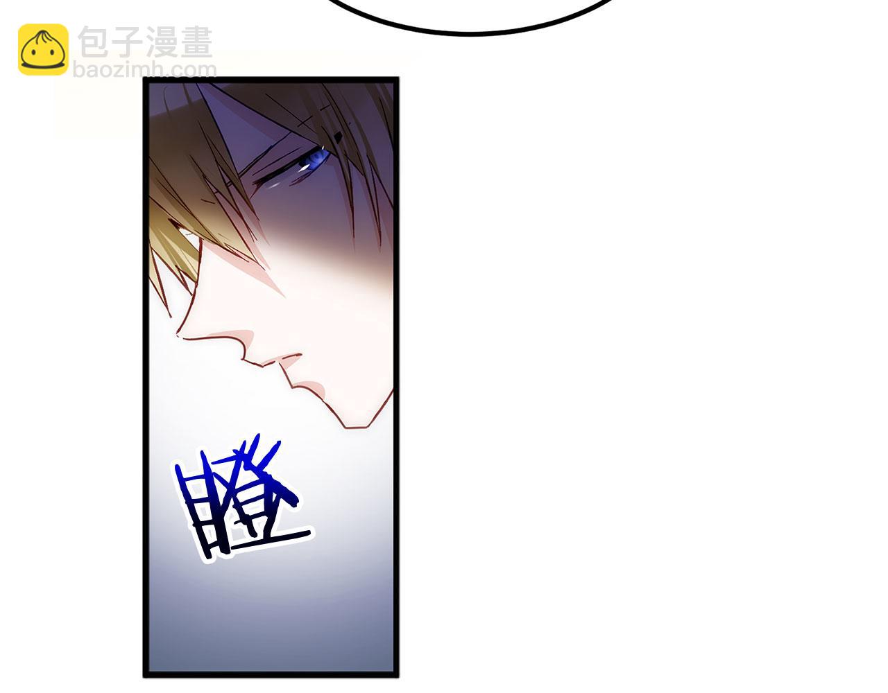 第20话 我来救你(1/5)-第20话