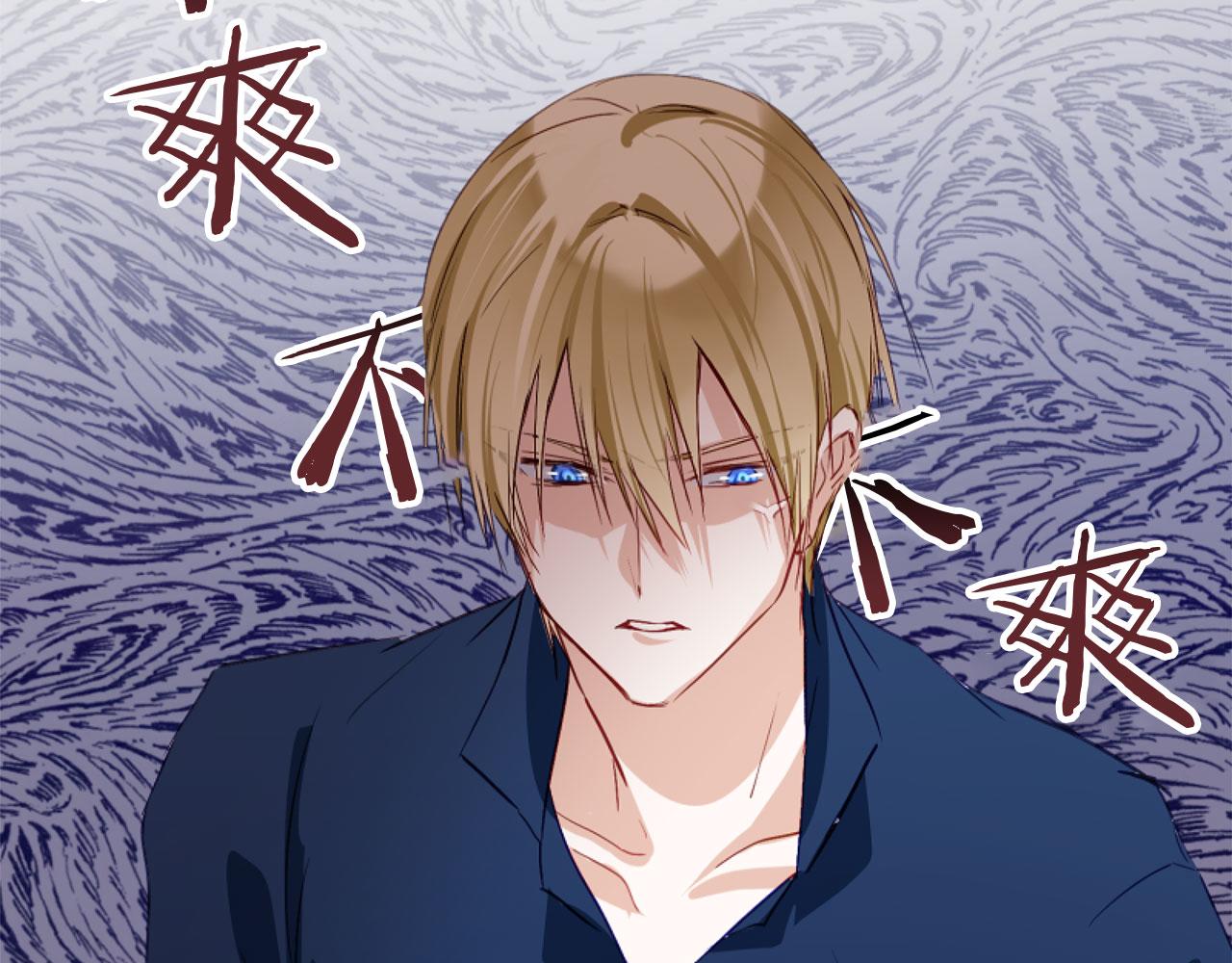 第20话 我来救你(1/5)-第20话