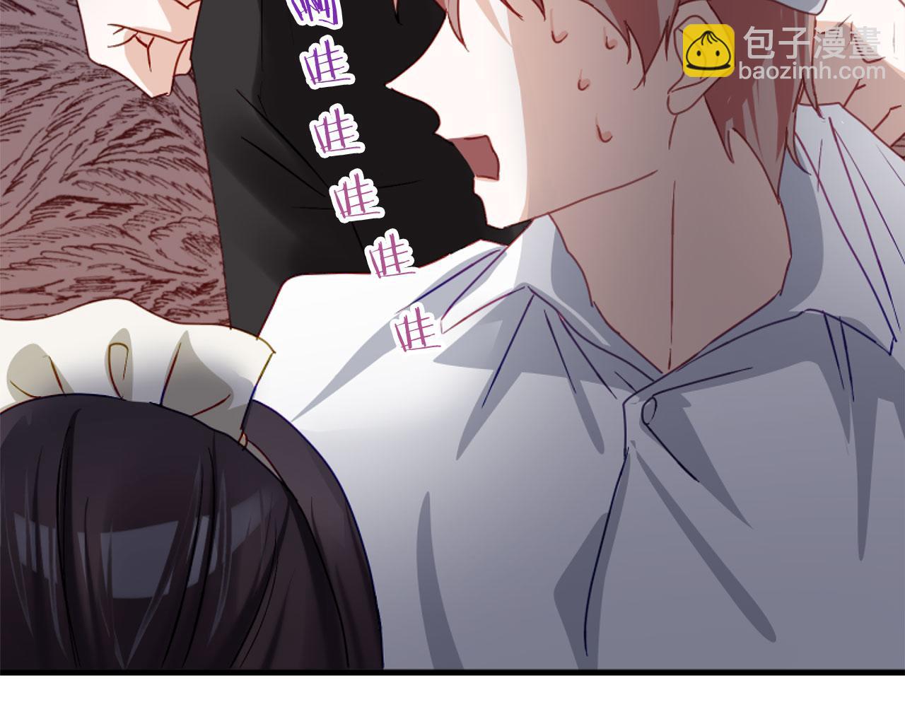 第20话 我来救你(1/5)-第20话