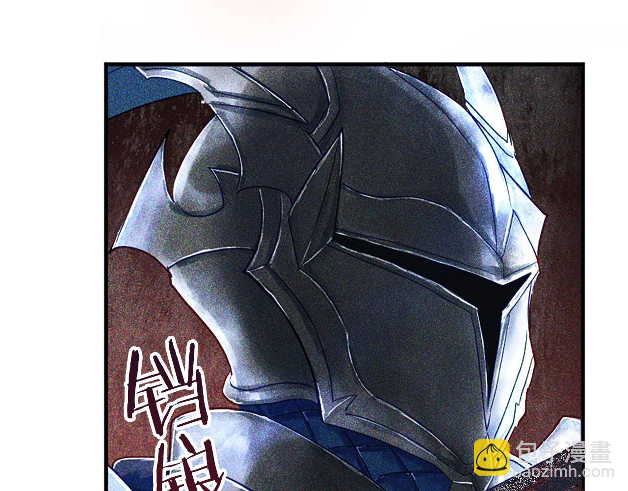 第2话 我失去了一切(1/4)-第2话