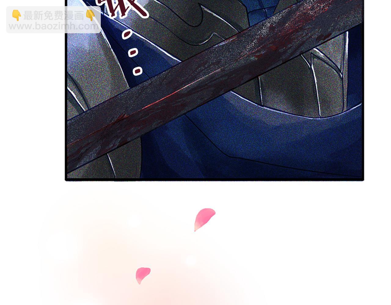 第2话 我失去了一切(1/4)-第2话