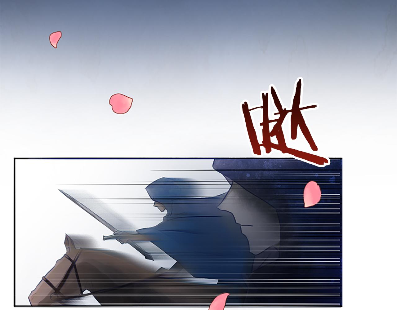 第2话 我失去了一切(1/4)-第2话