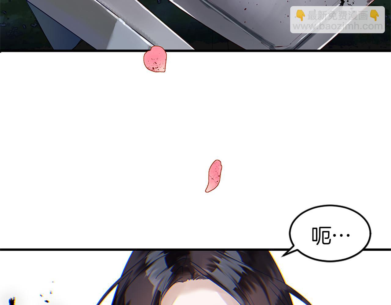 第2话 我失去了一切(1/4)-第2话