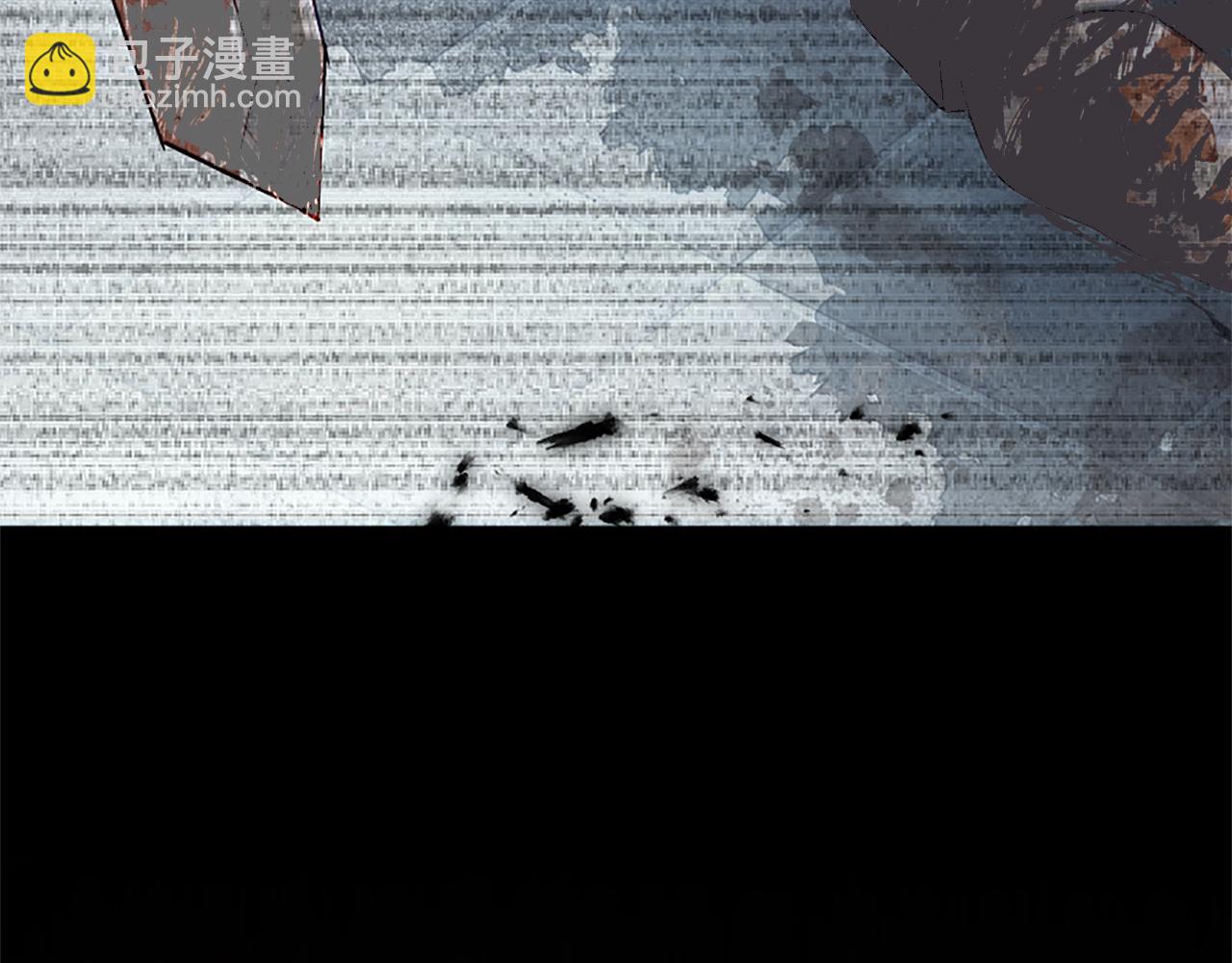 第2话 我失去了一切(1/4)-第2话