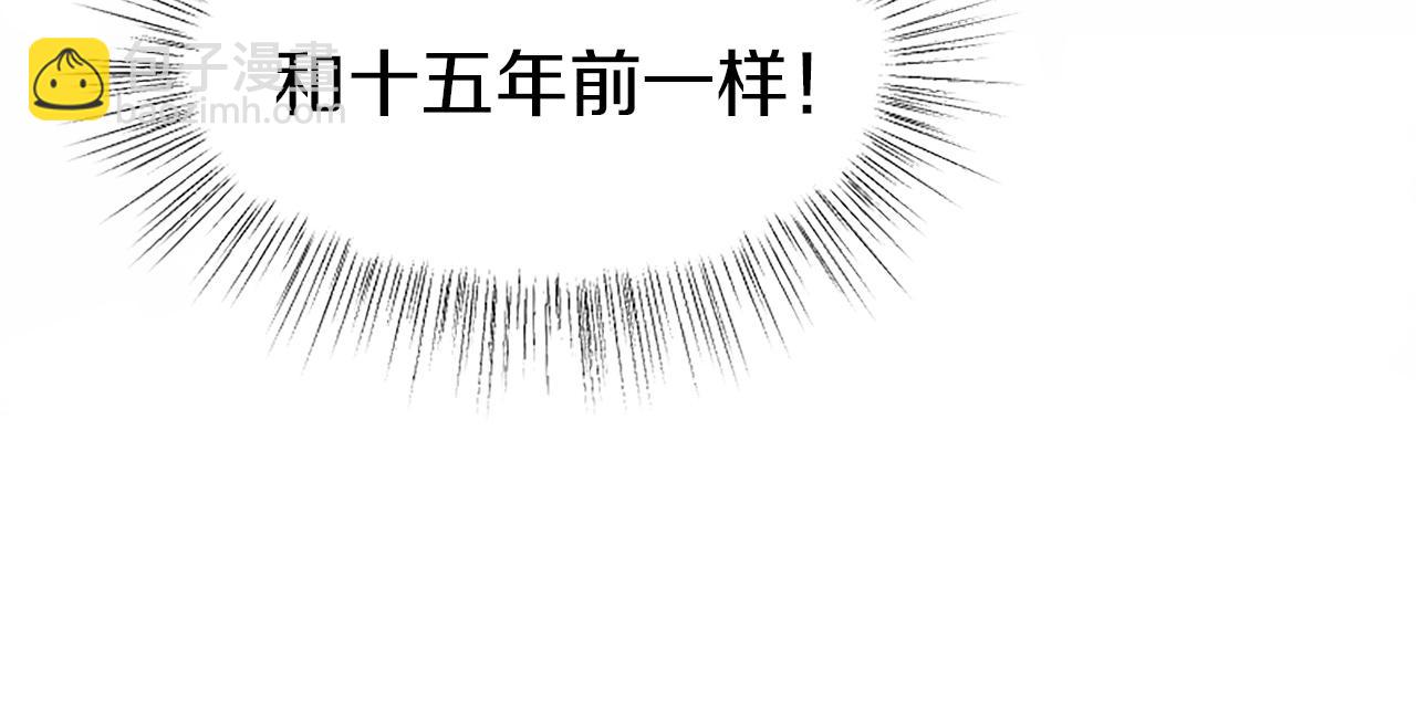 第2话 我失去了一切(1/4)-第2话