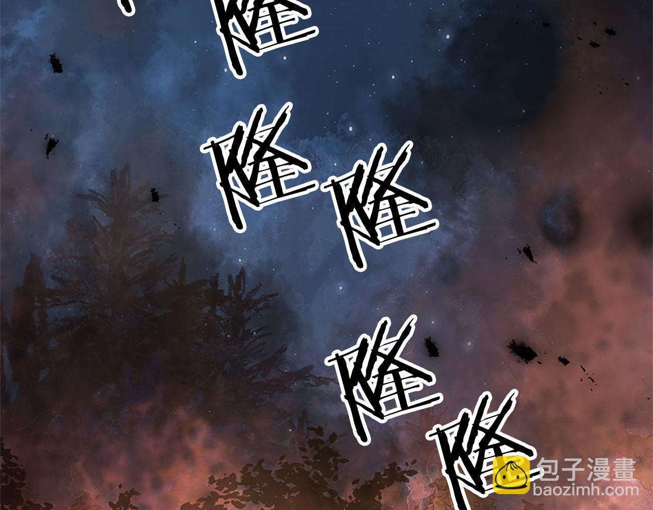 第2话 我失去了一切(1/4)-第2话