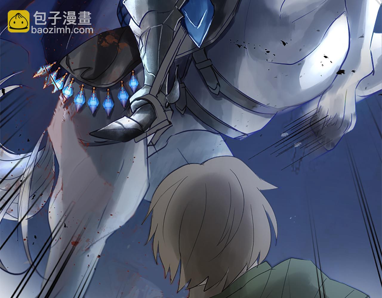 第2话 我失去了一切(1/4)-第2话