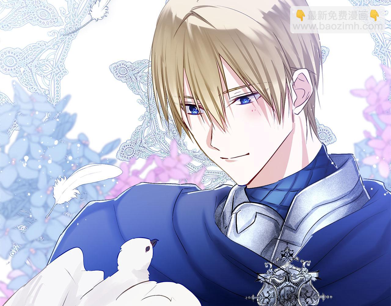 第22话 我能做什么呢(1/5)-第22话