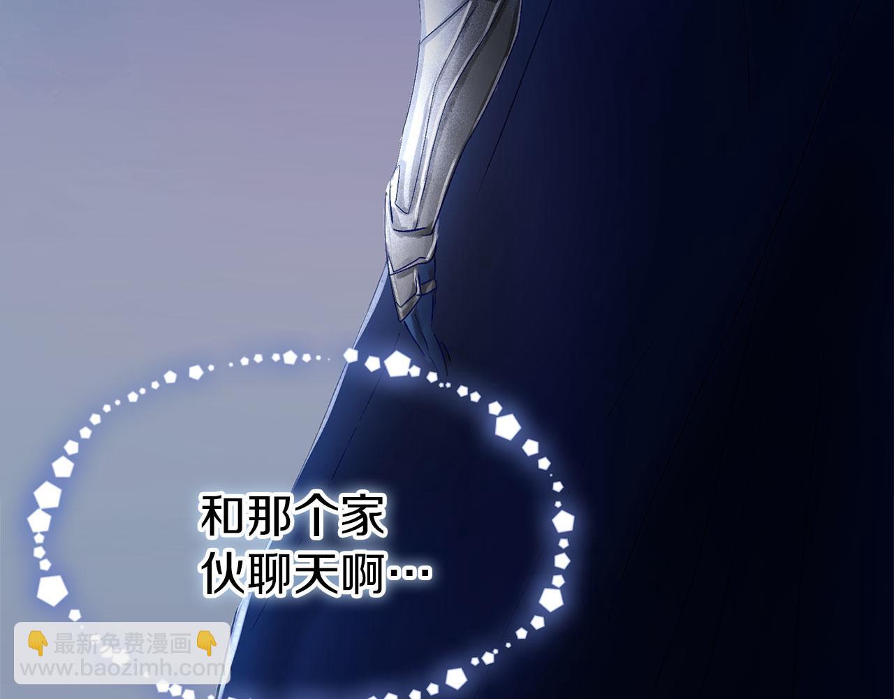 第22话 我能做什么呢(1/5)-第22话