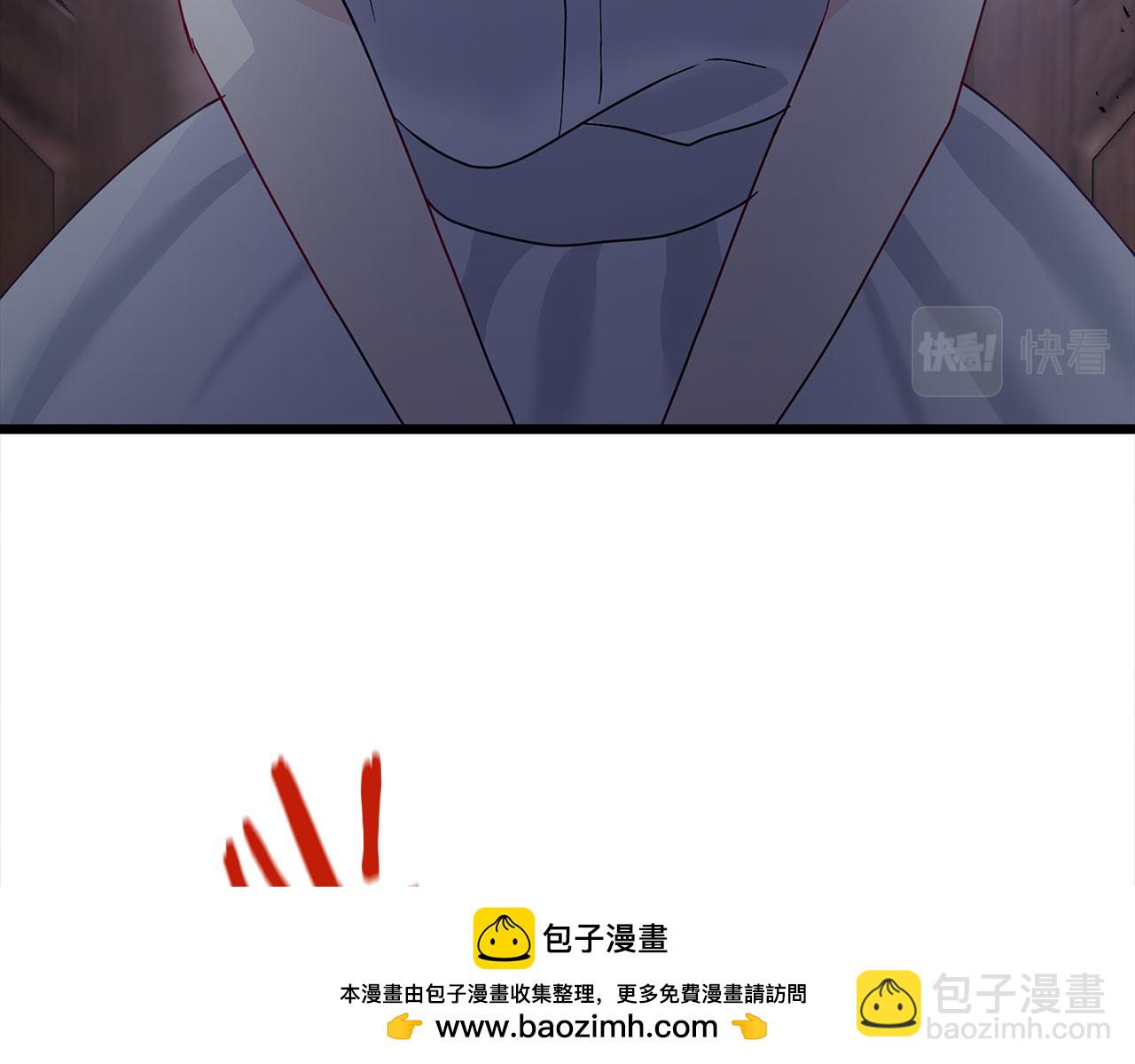 第22话 我能做什么呢(1/5)-第22话