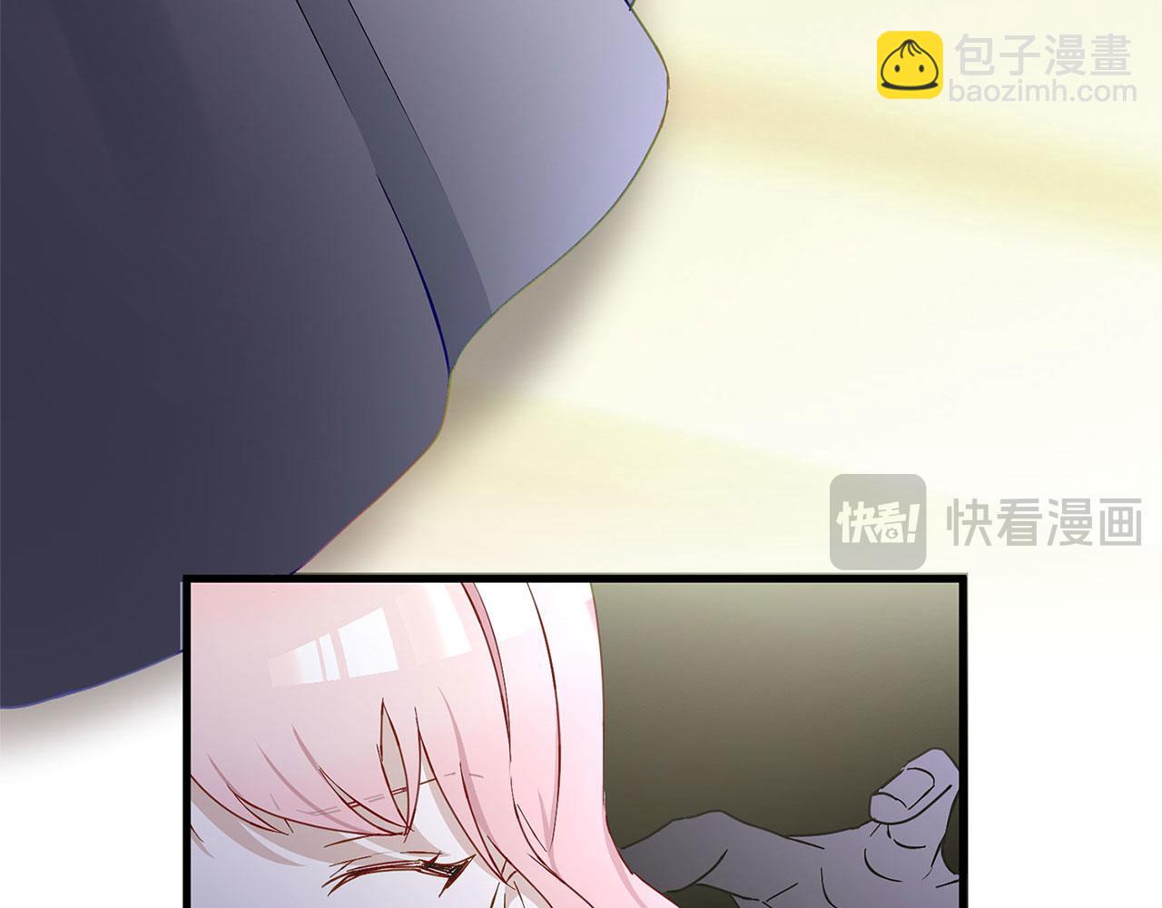 第24话 如果那天他在(1/6)-第24话