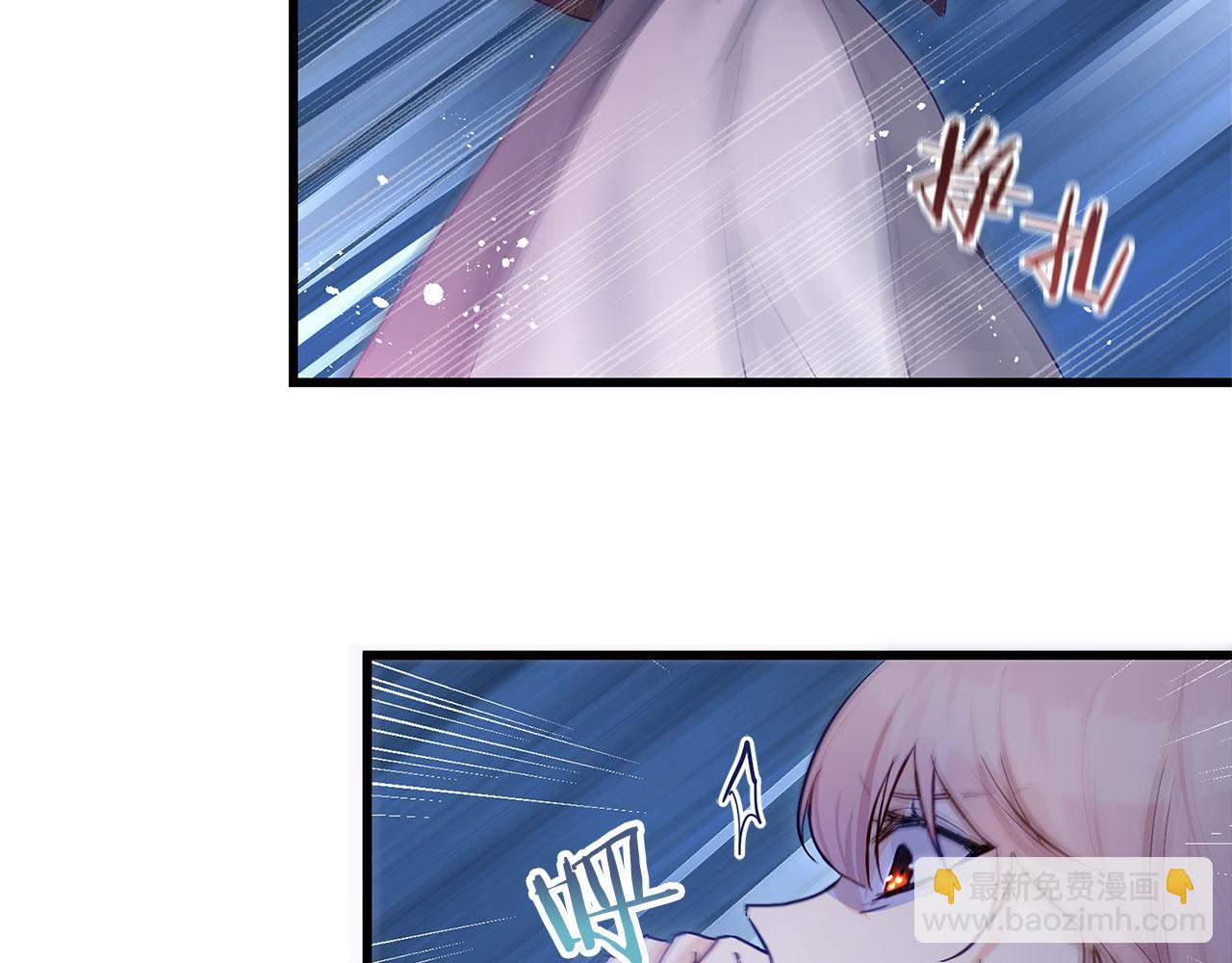 第24话 如果那天他在(1/6)-第24话