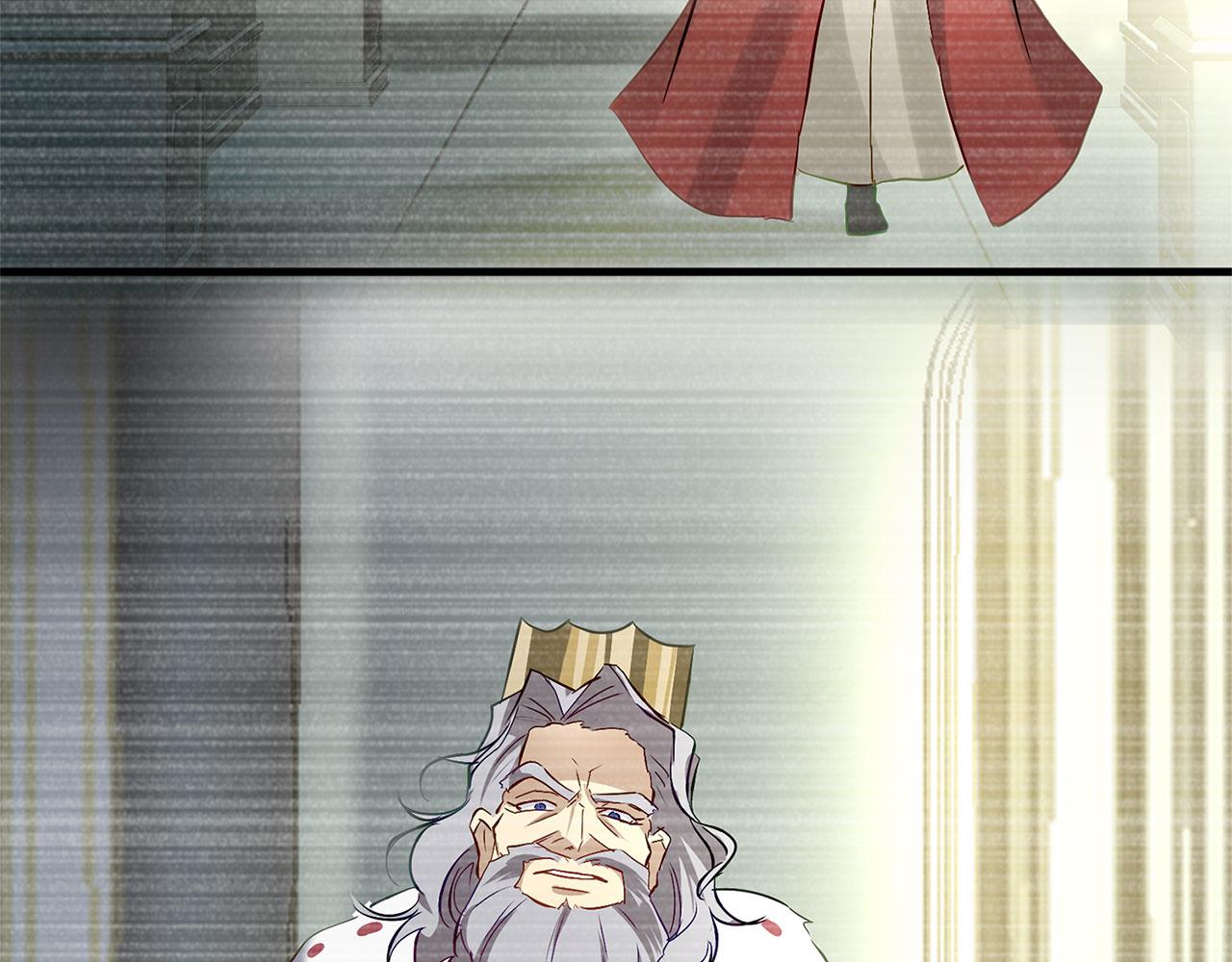 第26话 两人的约定(1/5)-第26话