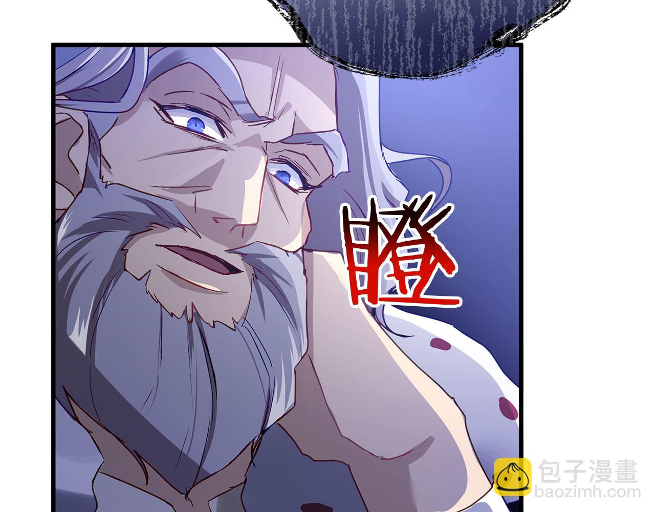 第26话 两人的约定(1/5)-第26话