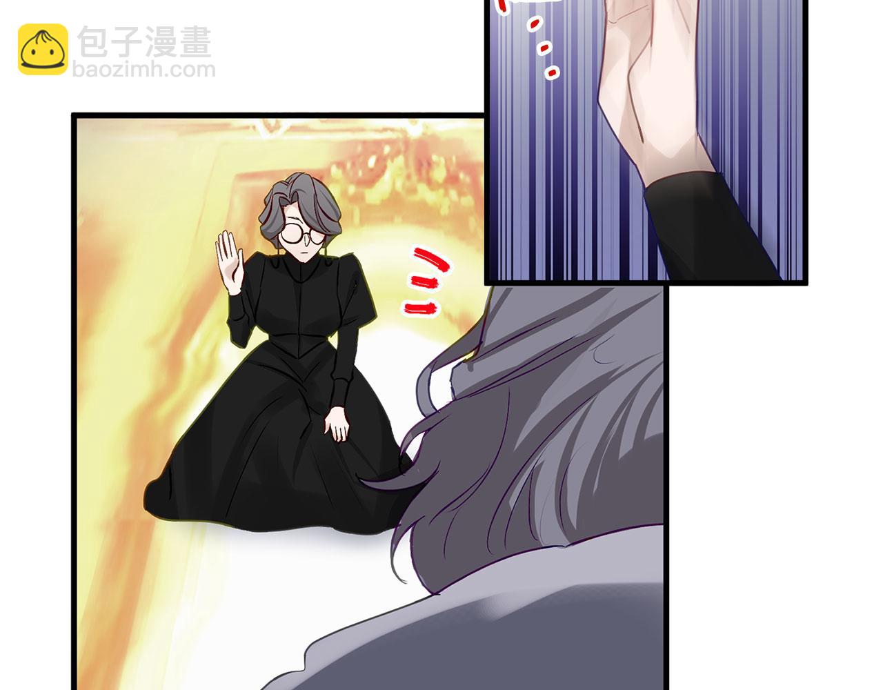 第26话 两人的约定(1/5)-第26话