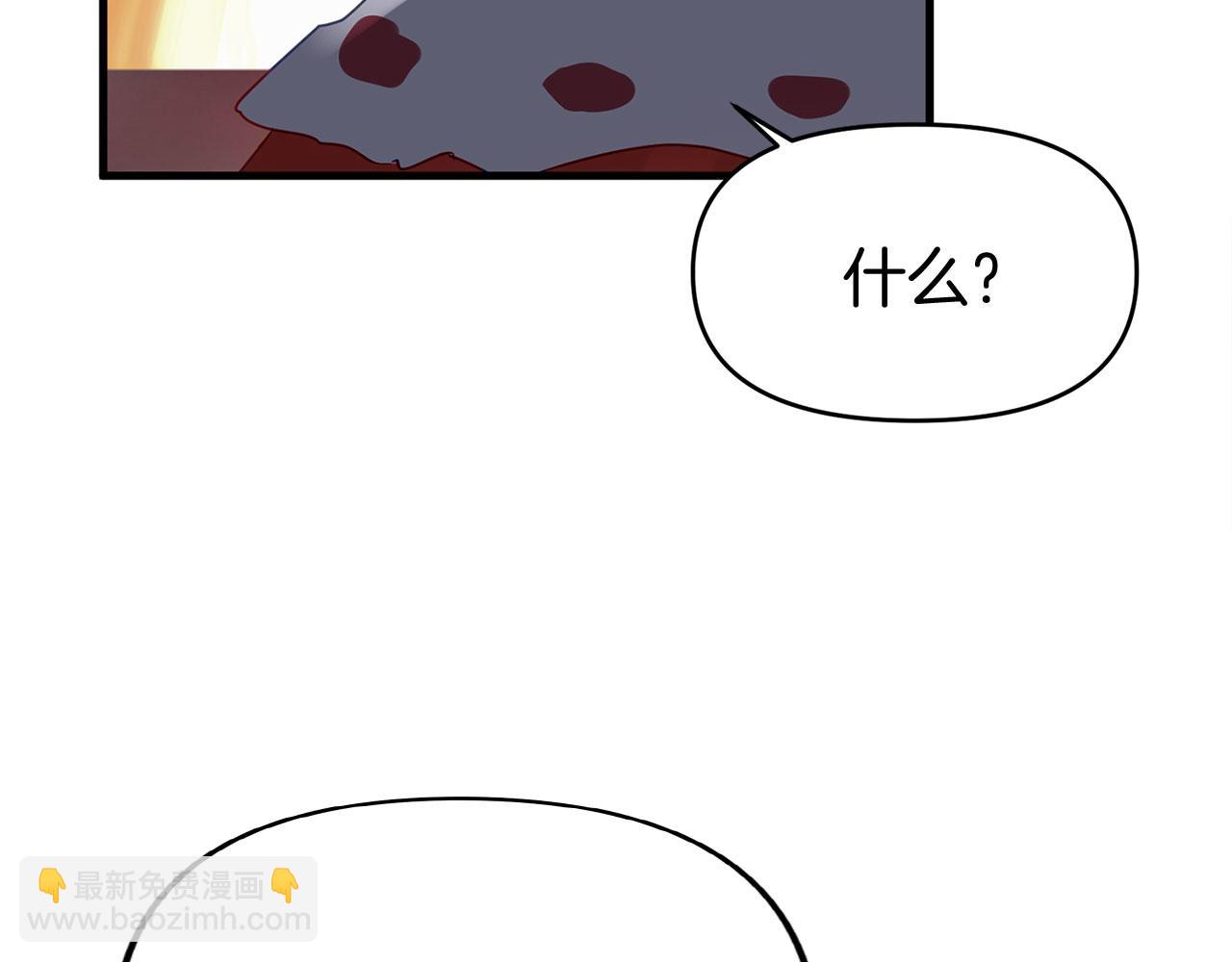 第26话 两人的约定(1/5)-第26话