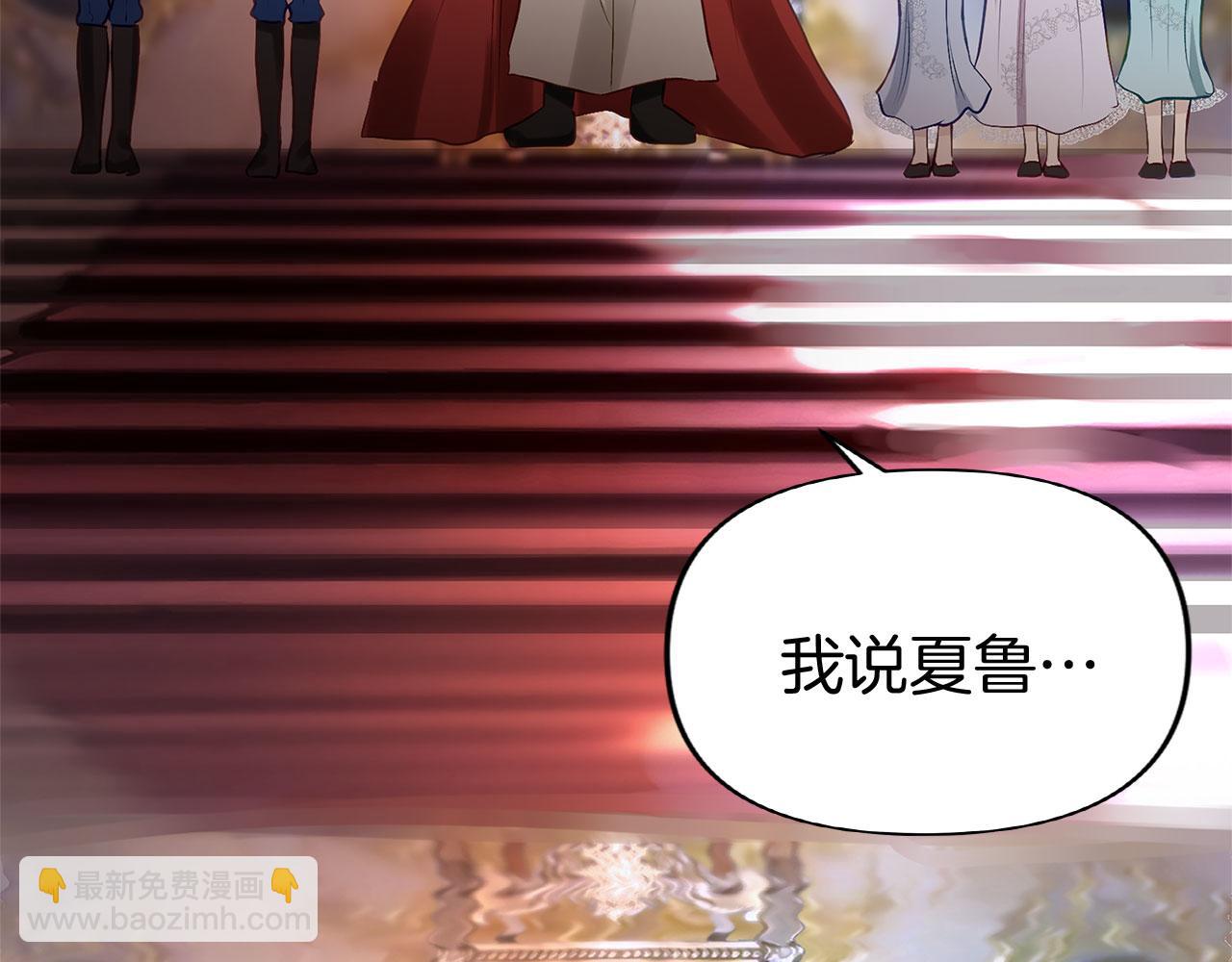 第26话 两人的约定(1/5)-第26话