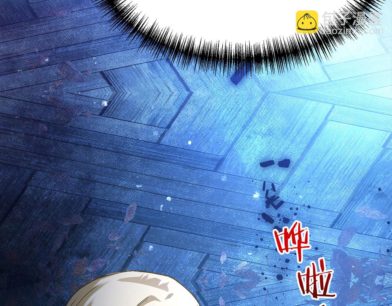 第28话 隐藏的乐园(1/4)-第28话