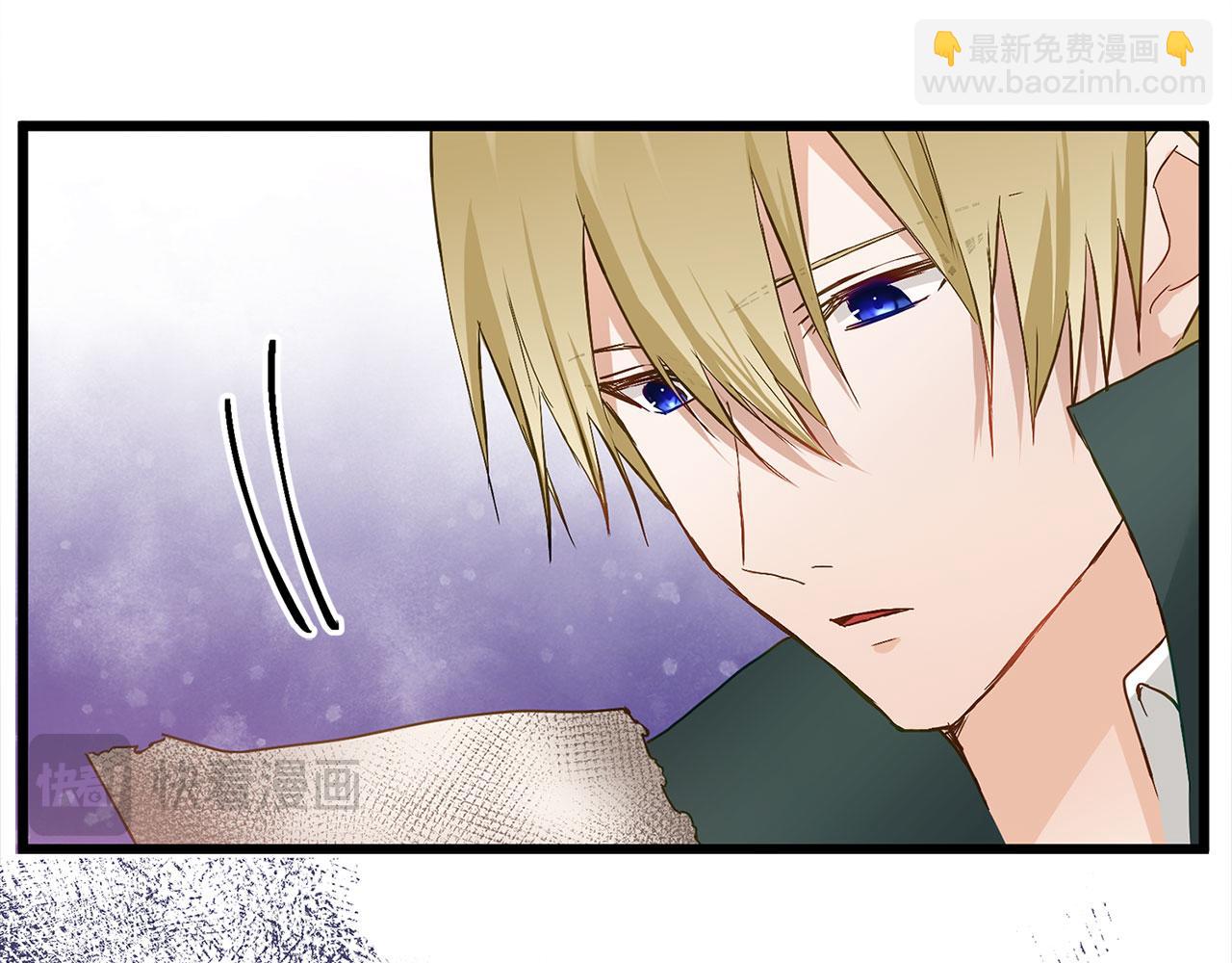 第28话 隐藏的乐园(1/4)-第28话