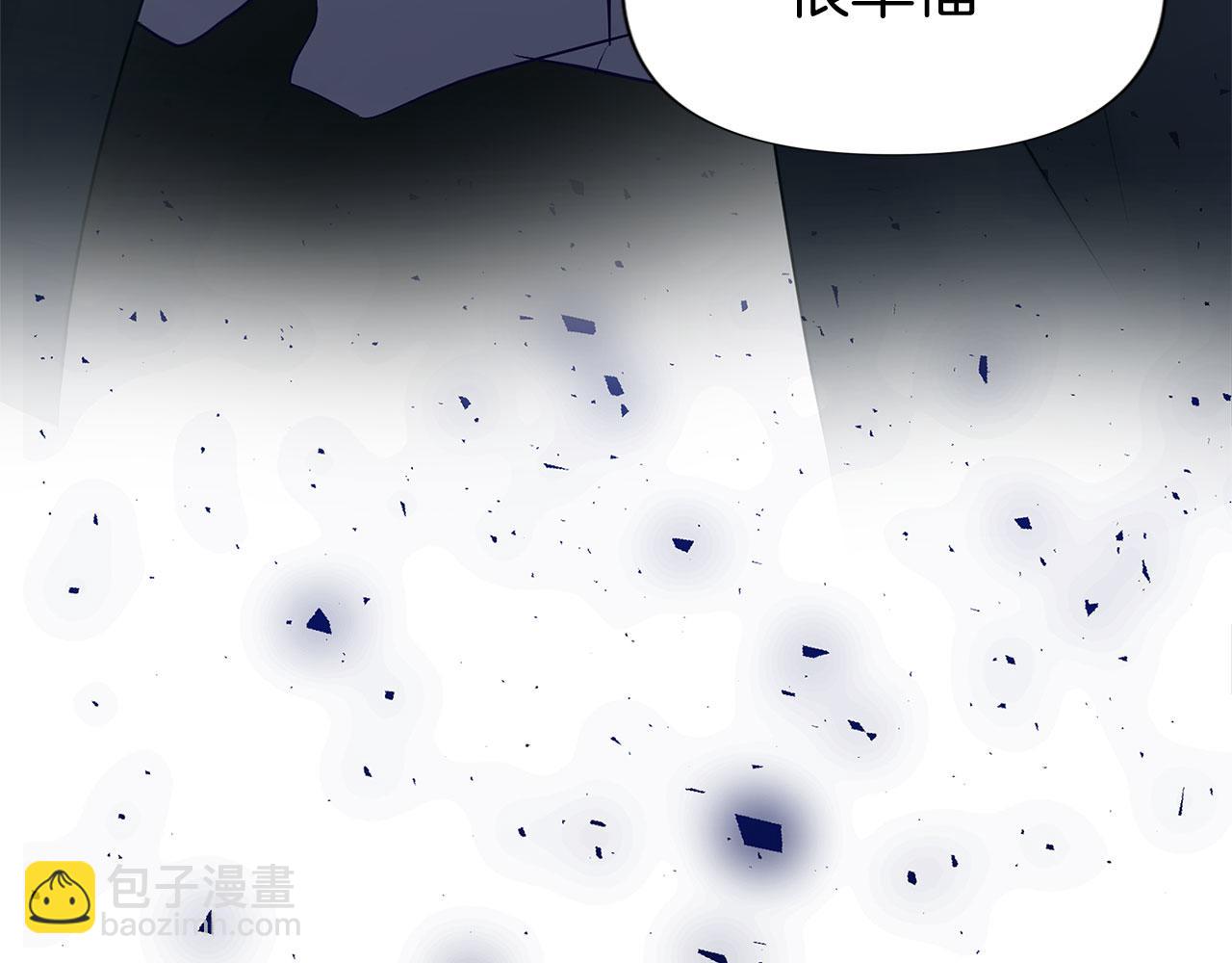 第28话 隐藏的乐园(1/4)-第28话