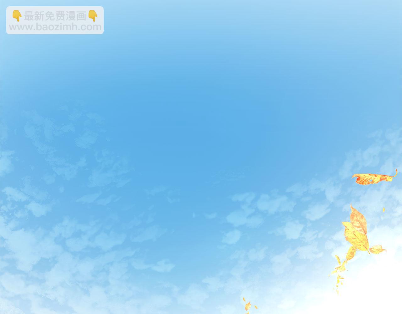 第28话 隐藏的乐园(1/4)-第28话