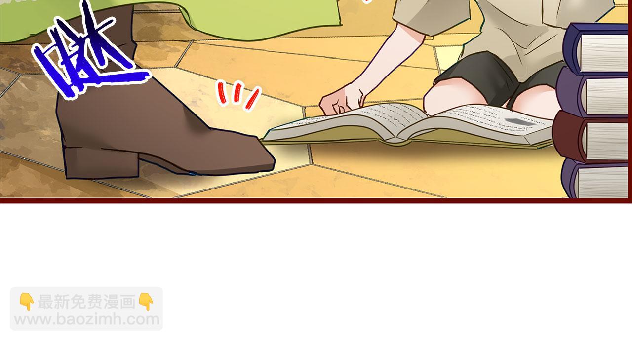 第28话 隐藏的乐园(1/4)-第28话