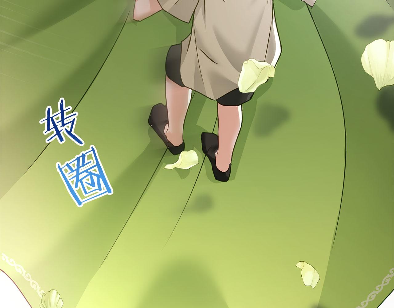 第28话 隐藏的乐园(1/4)-第28话