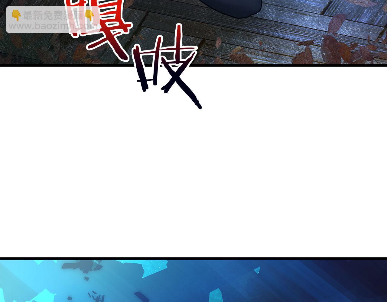 第28话 隐藏的乐园(1/4)-第28话