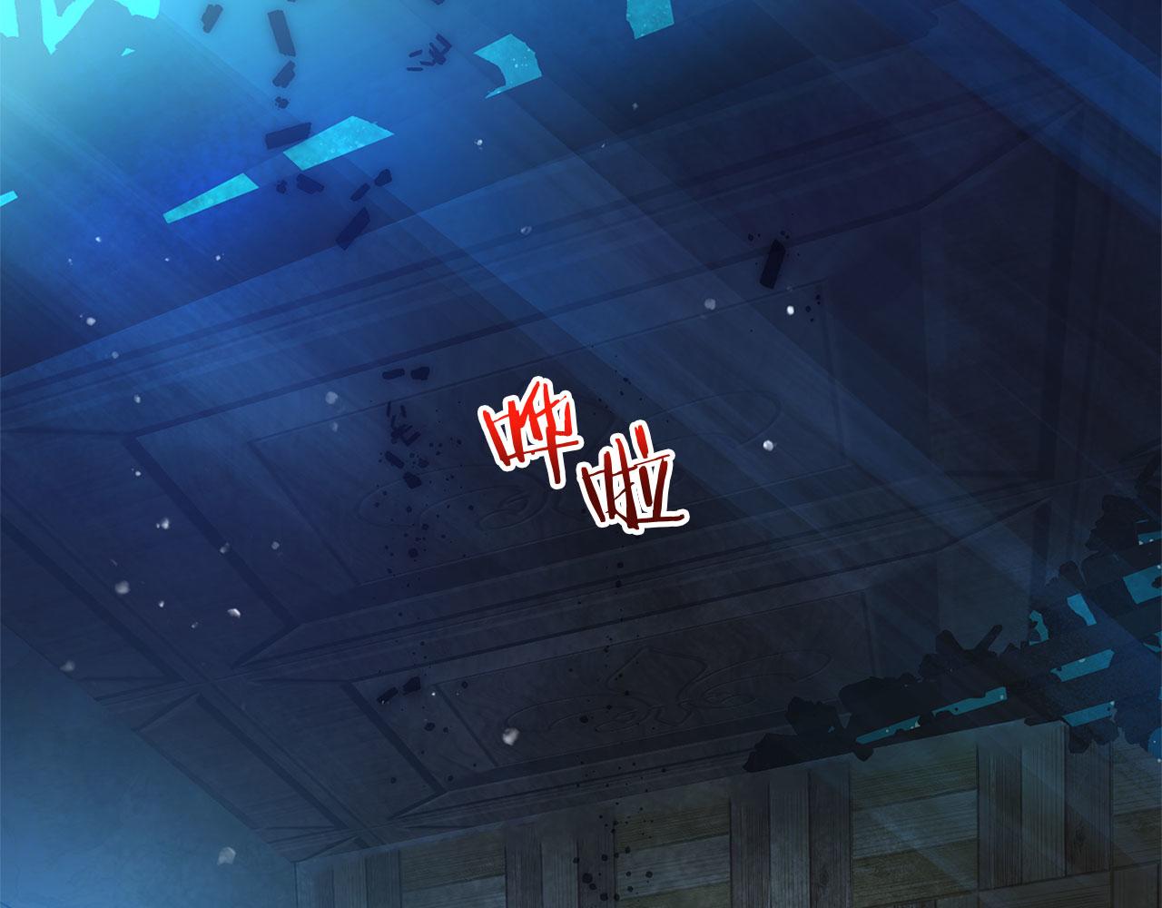 第28话 隐藏的乐园(1/4)-第28话