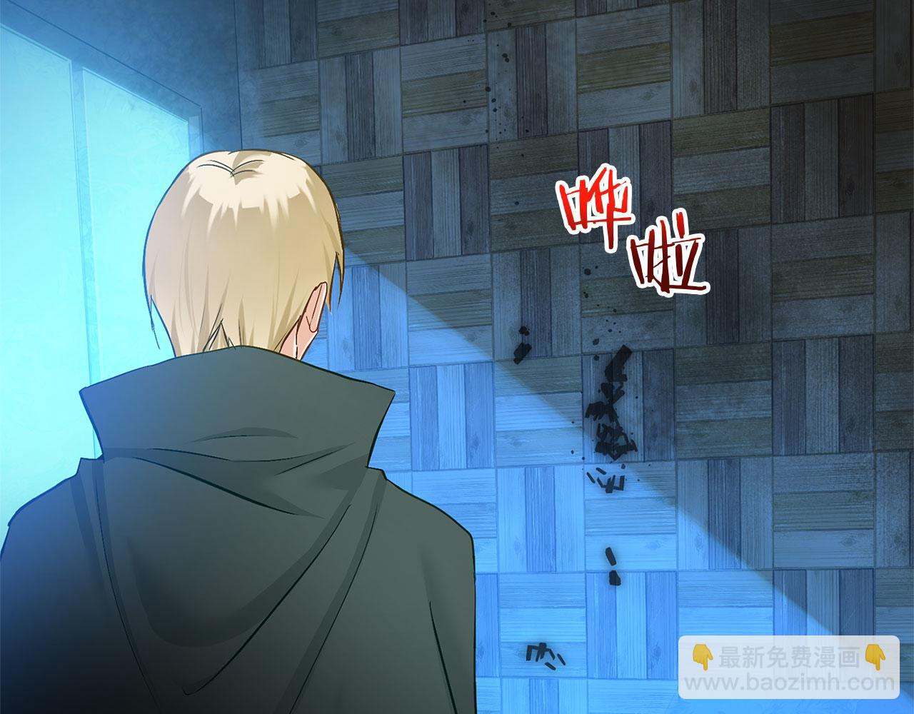 第28话 隐藏的乐园(1/4)-第28话